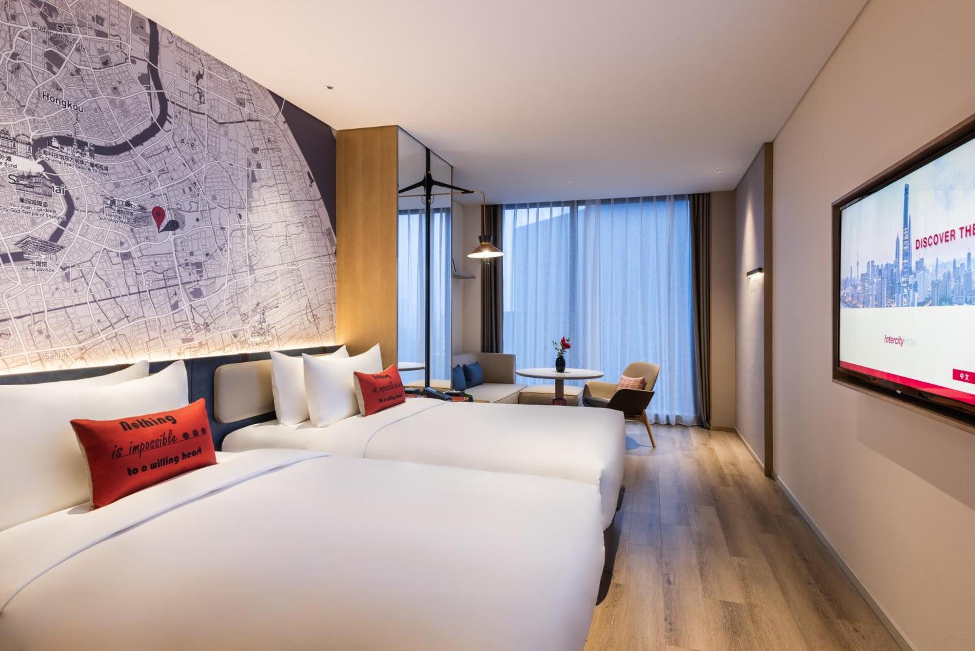 Intercityhotel Shanghai New International Expo Center 외부 사진