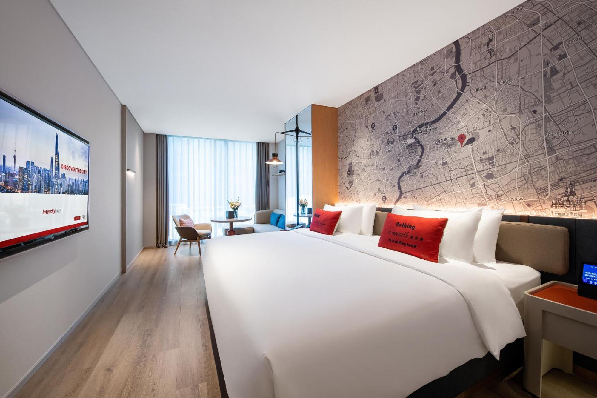 Intercityhotel Shanghai New International Expo Center 외부 사진